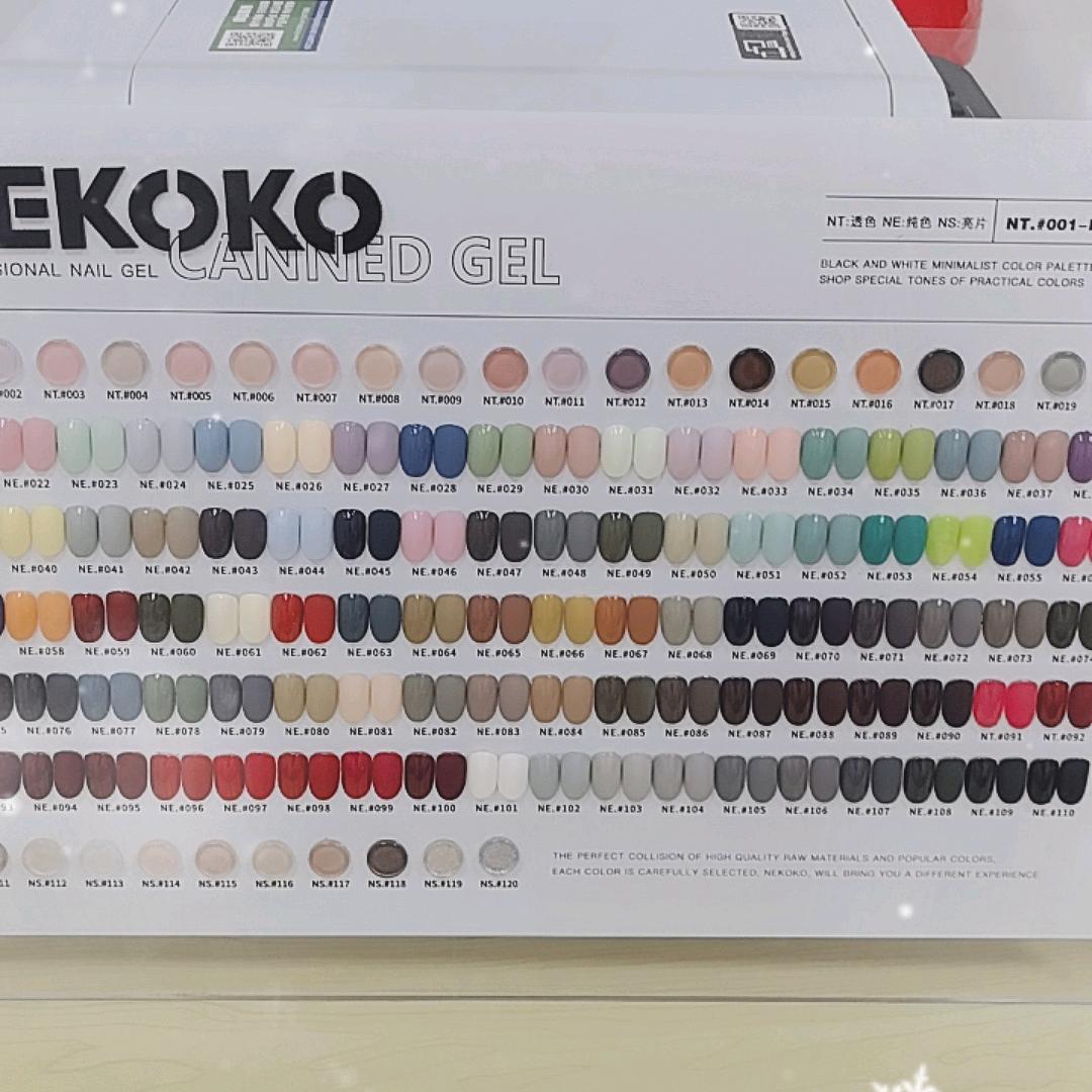 美婷好美甲店