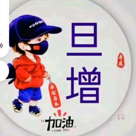 🍂命中注定。🍂