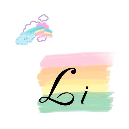 এ᭄一生有你࿐