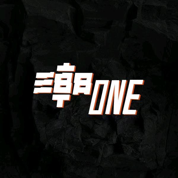 潮ONE/装饰新材料
