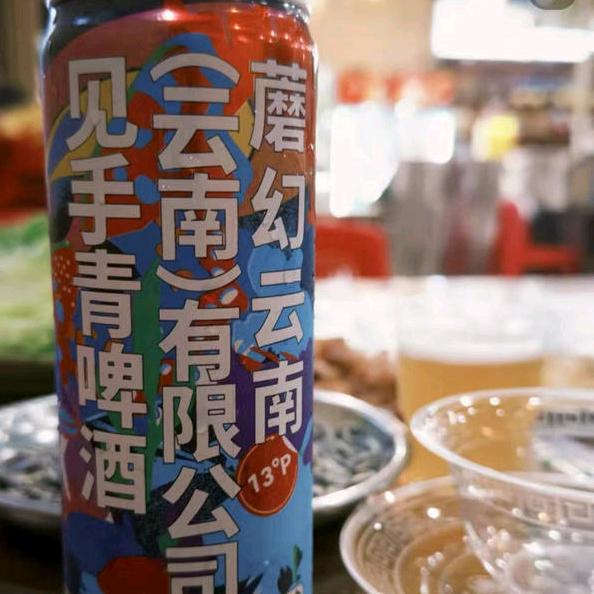 喊你淘金，你用车拉