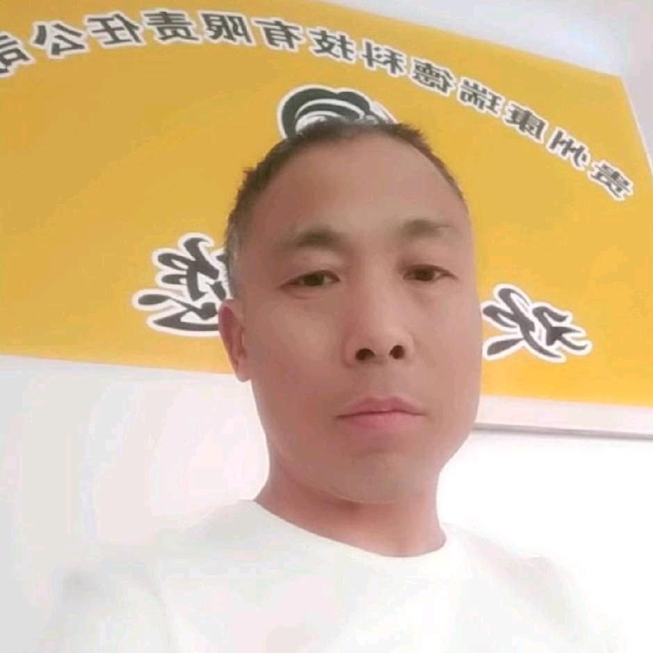 王哥：金牛七锤疗馆