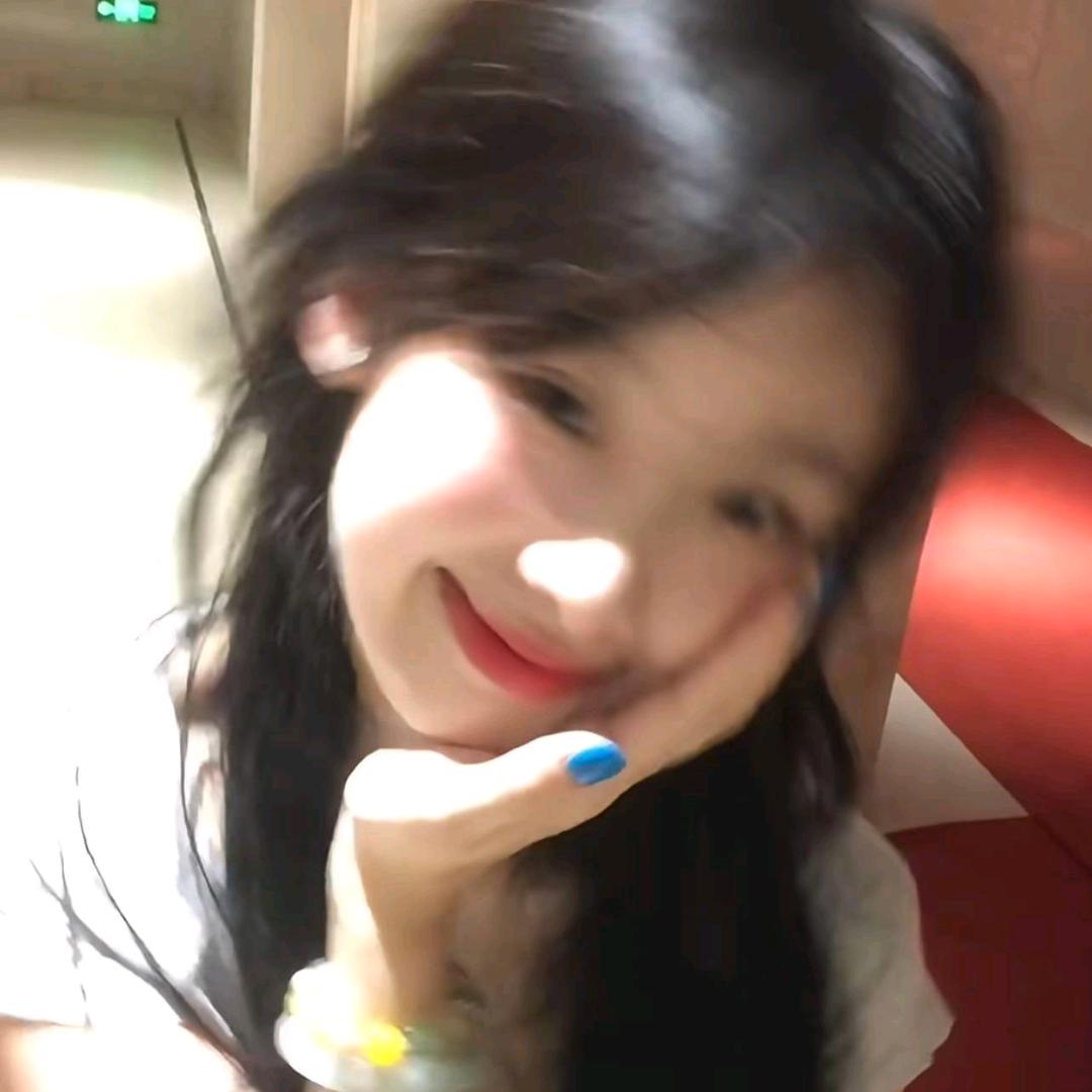 清欢小茜