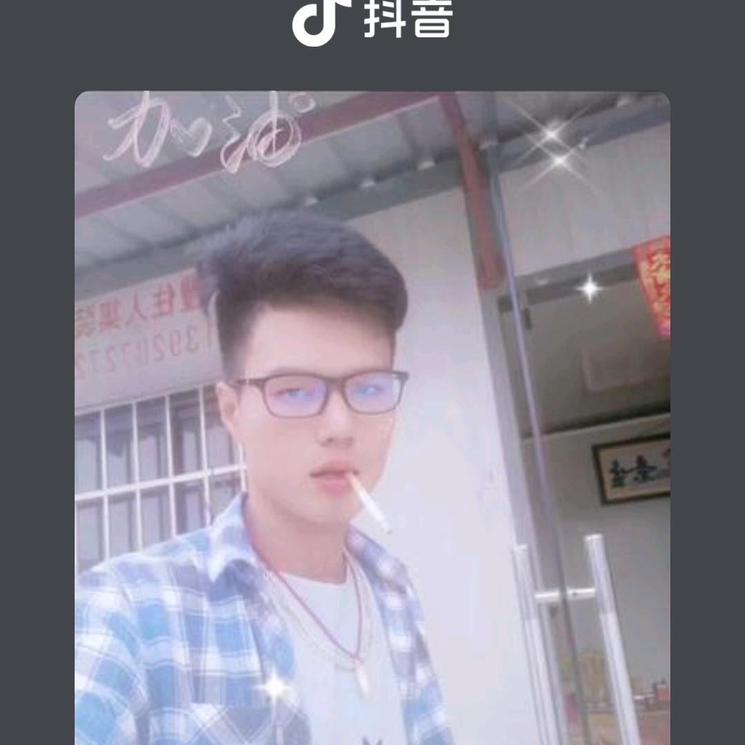 小陈，纯手工中药植物洗发水