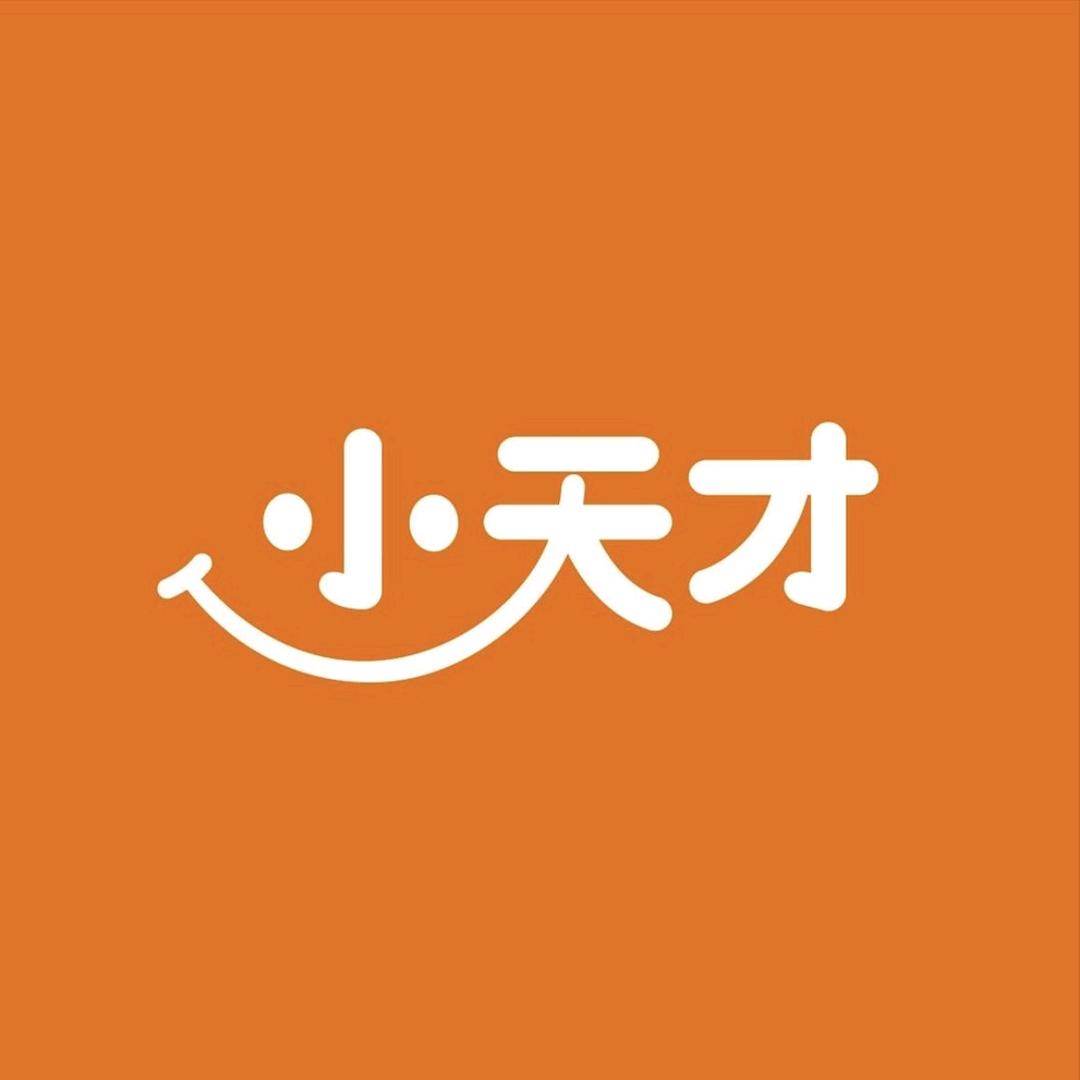 小天才步步高(成都万象城销服一体店)