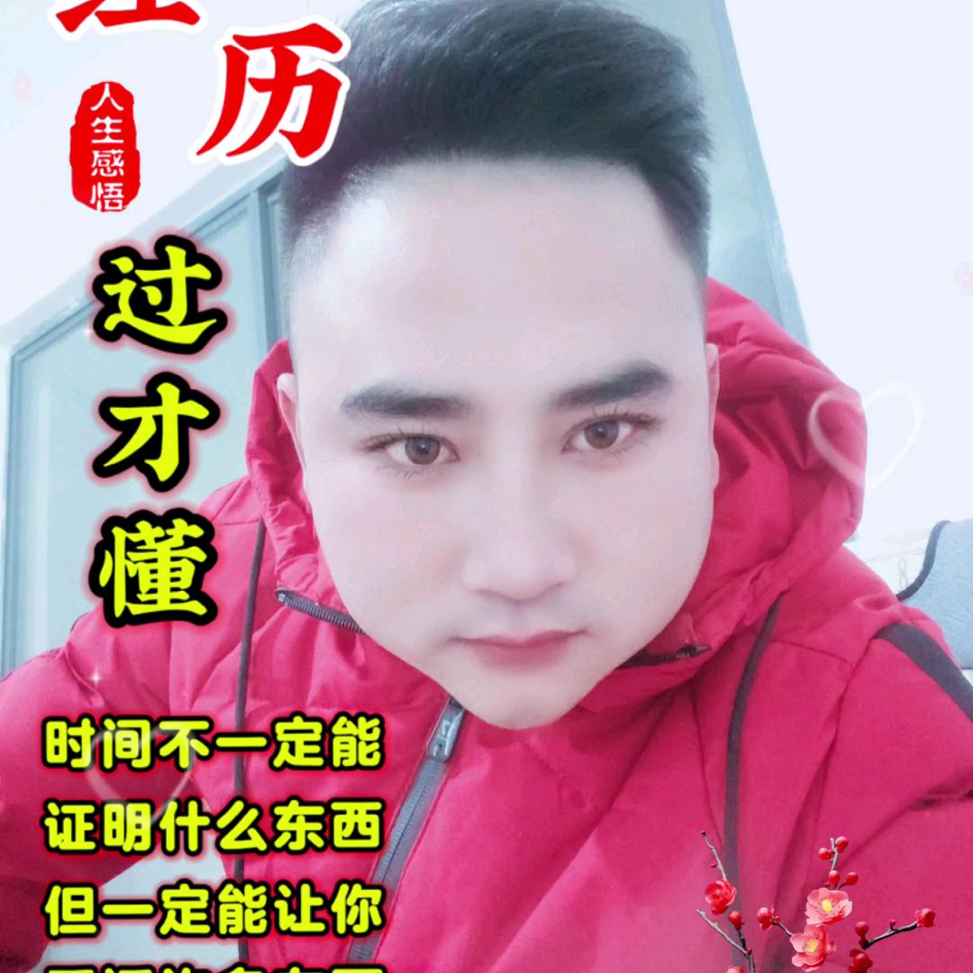 错过了我，你别回头，再也找不到第二个