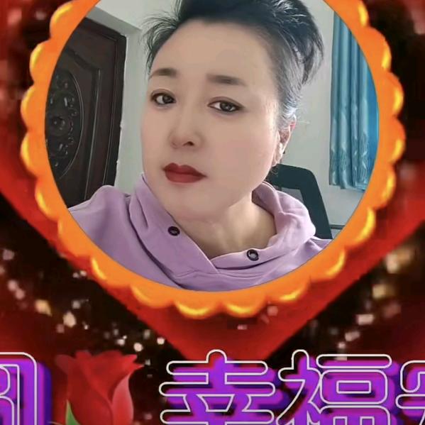 日用中药优选店铺