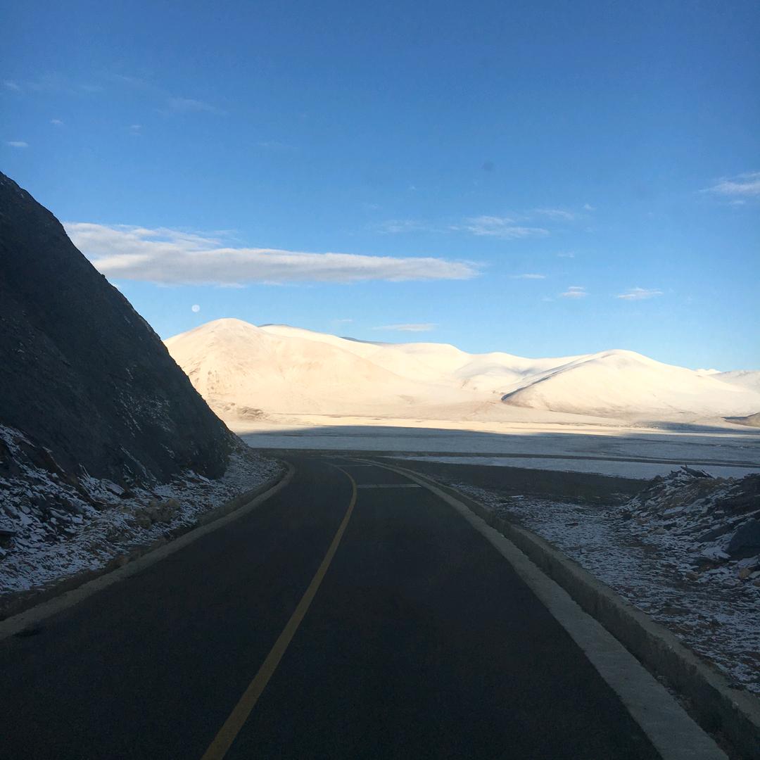 挥斥方遒