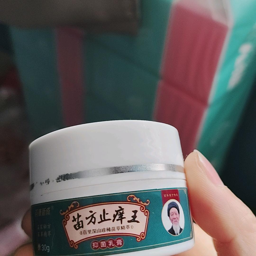 🌴云南🍉黄三妹🌷