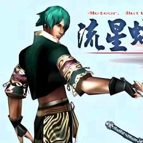 情怀老歌(车载U盘)