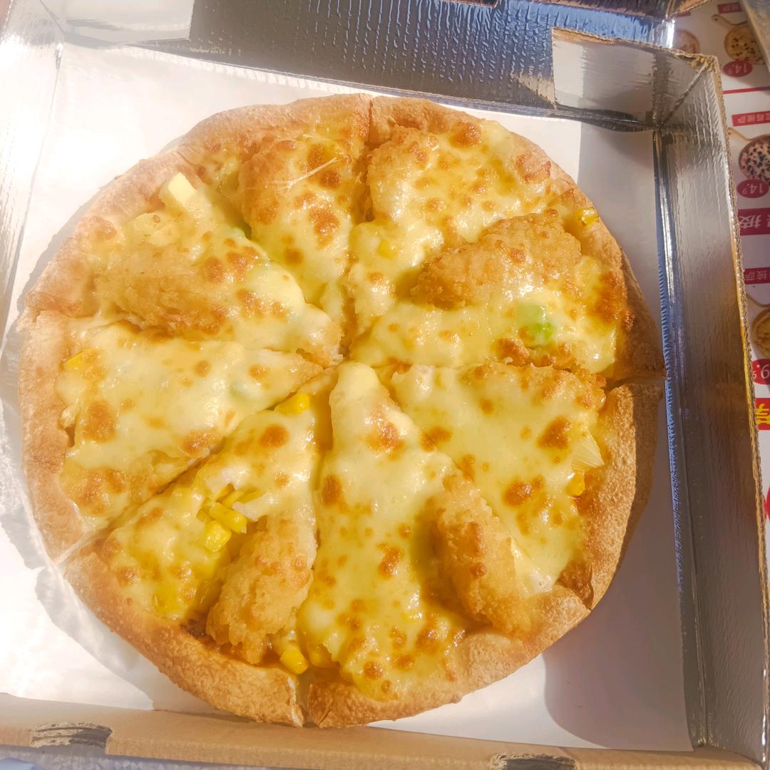 披萨工坊
