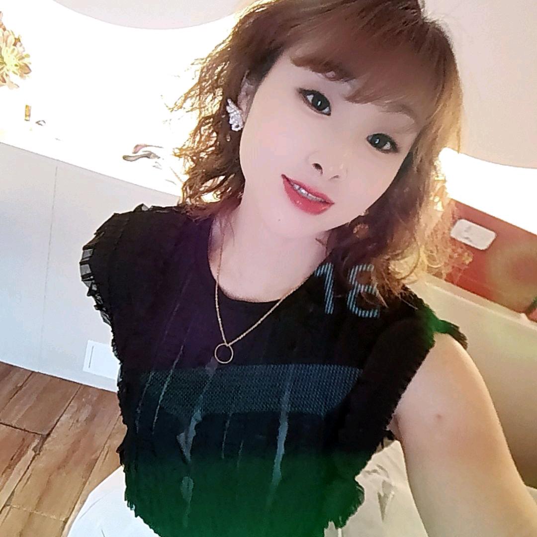 🍀丫头