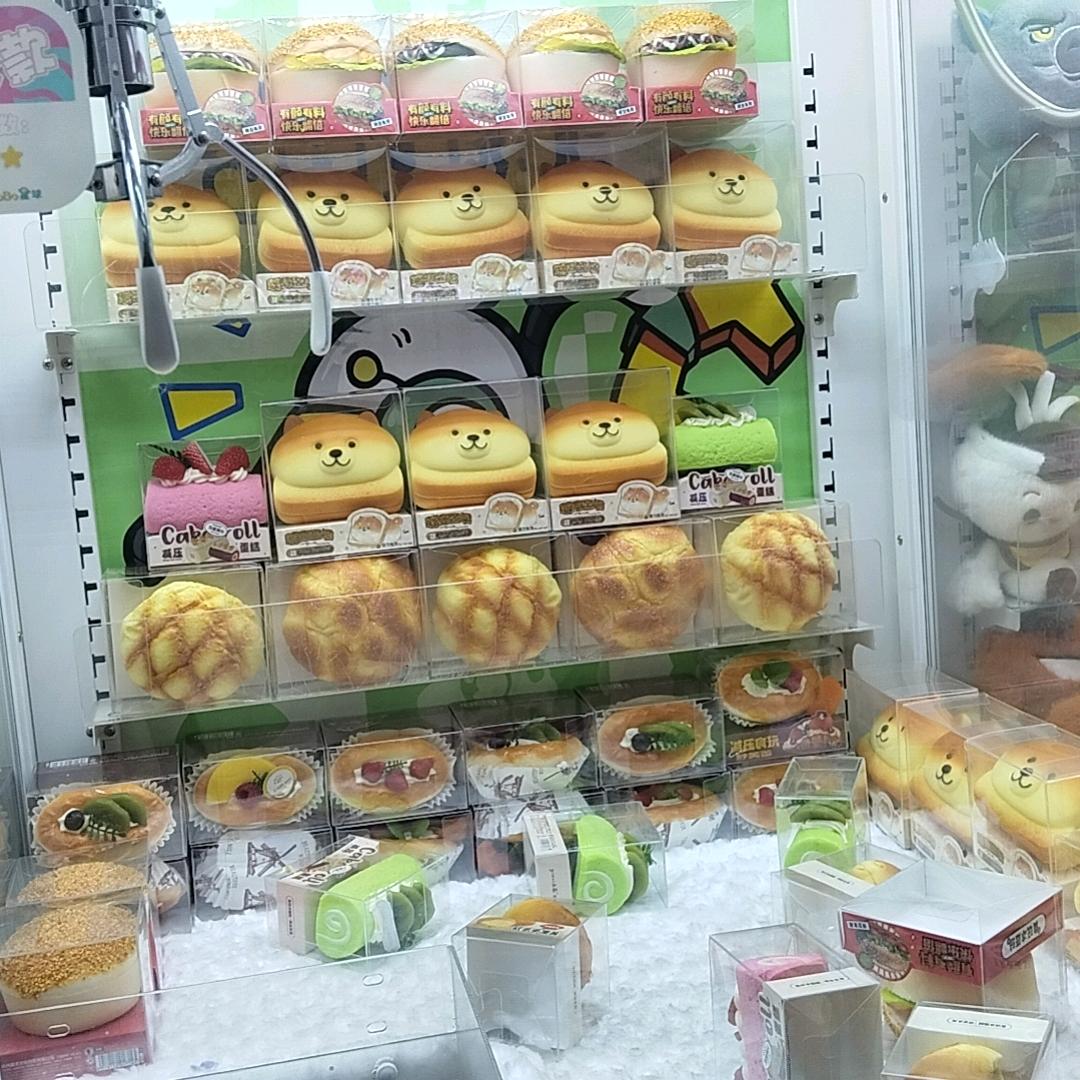 轮回