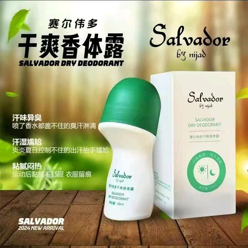 新和县昌盛化奖品店