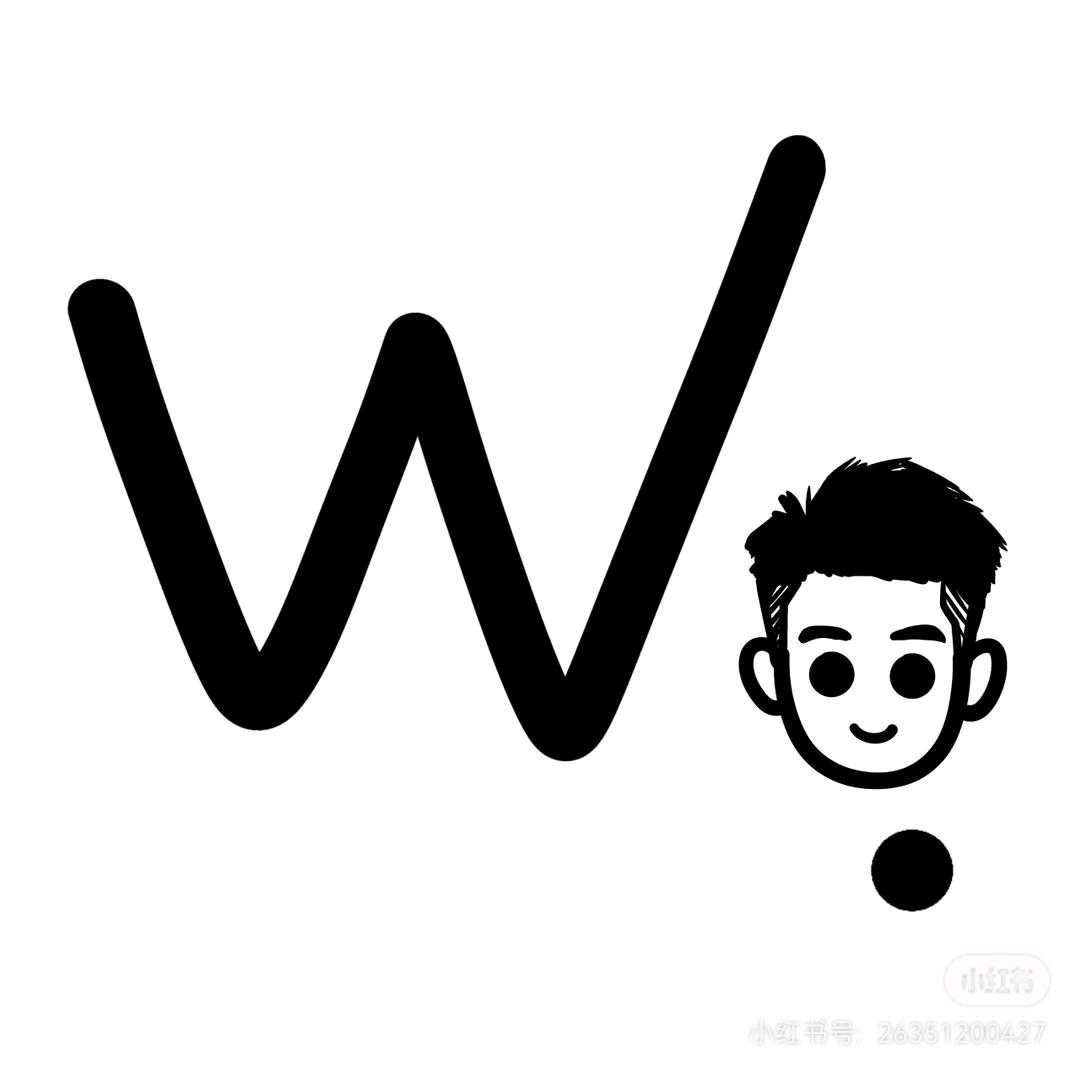 九月