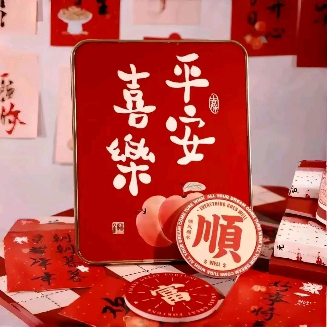 🇨🇳🏸🏸🇨🇳