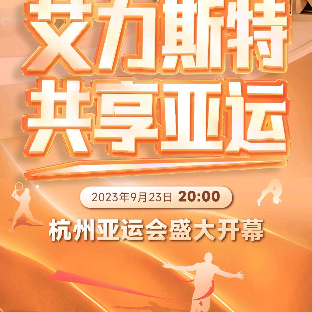 开开心心每一天