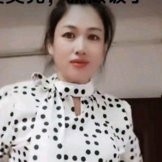 记住靠自己才是真，加油，走到山前必有路