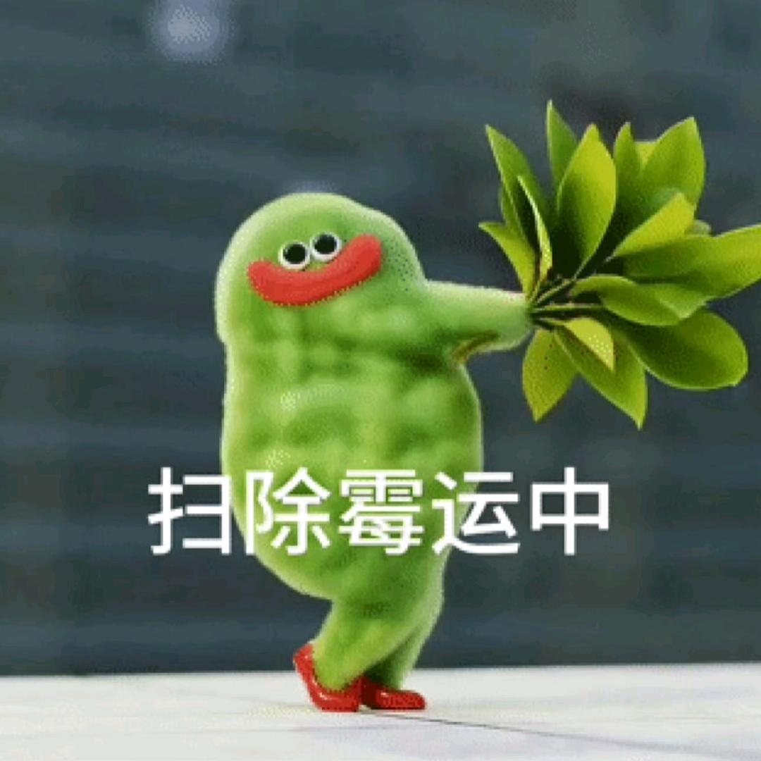 南.🍊