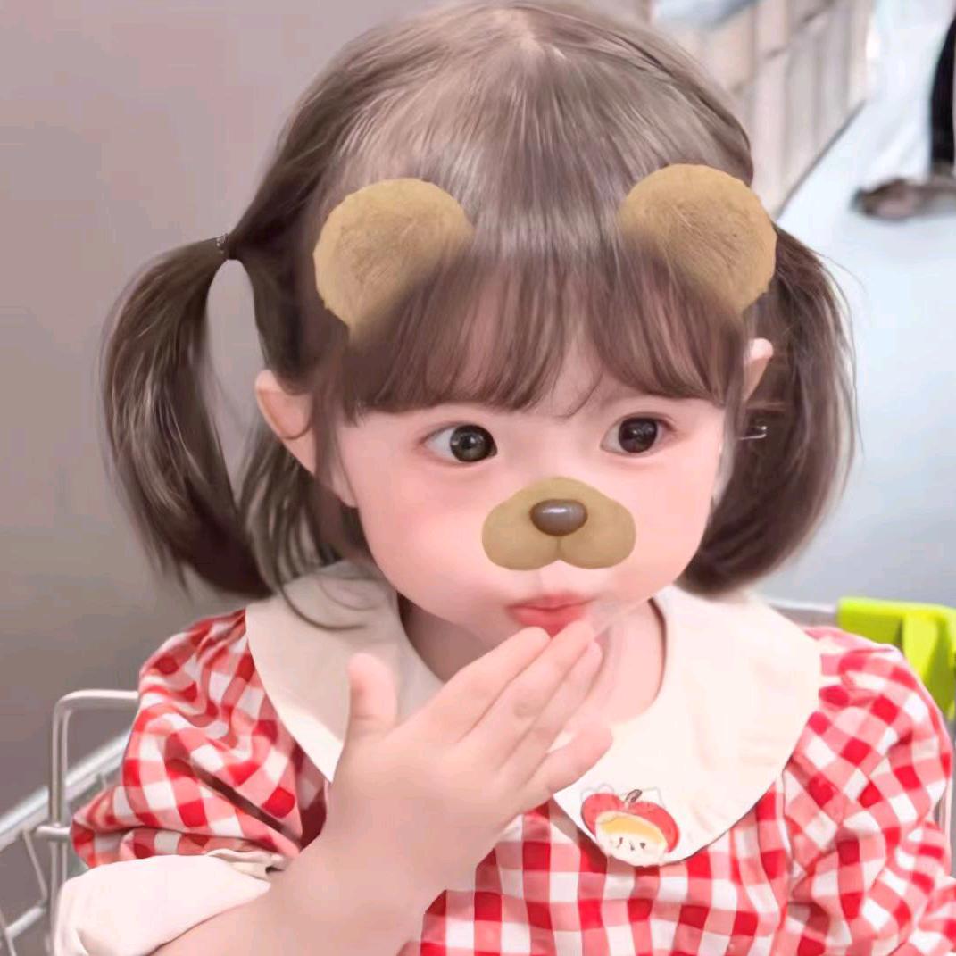 眠