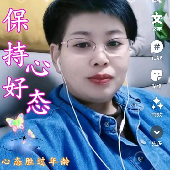 陈秀云_94220、淮北家政公司、157