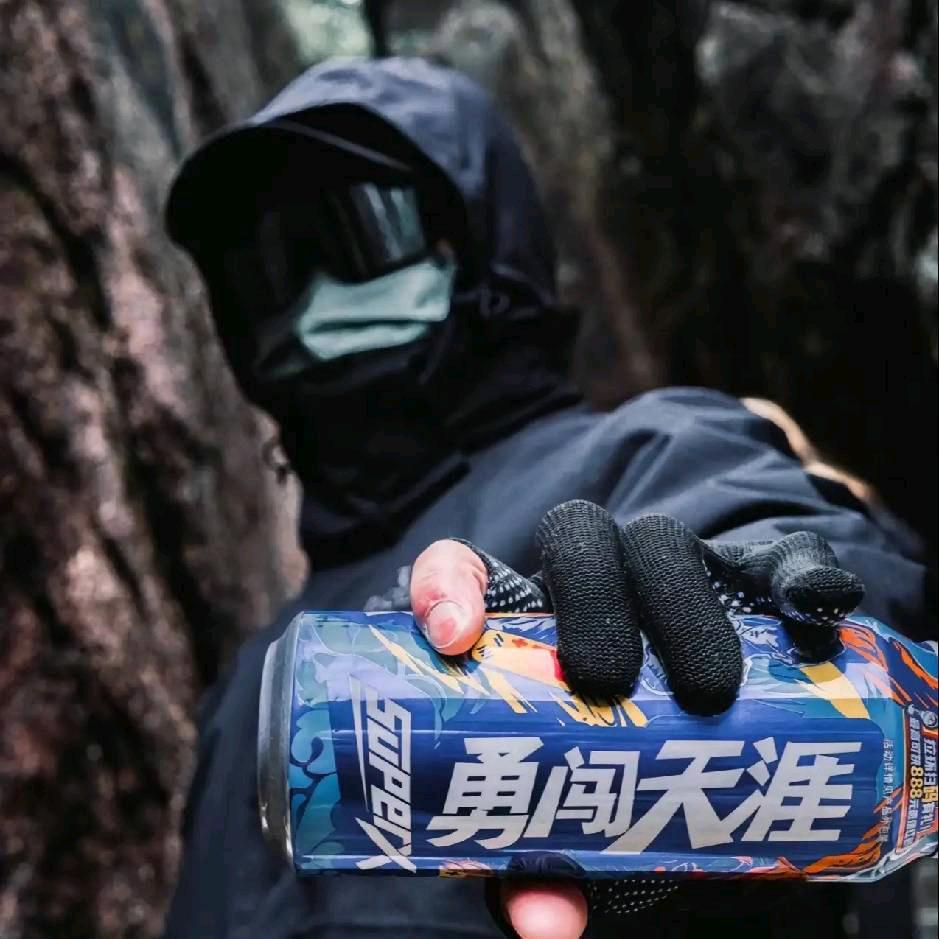 ༊只ღ等你꧔ꦿ一人᭄