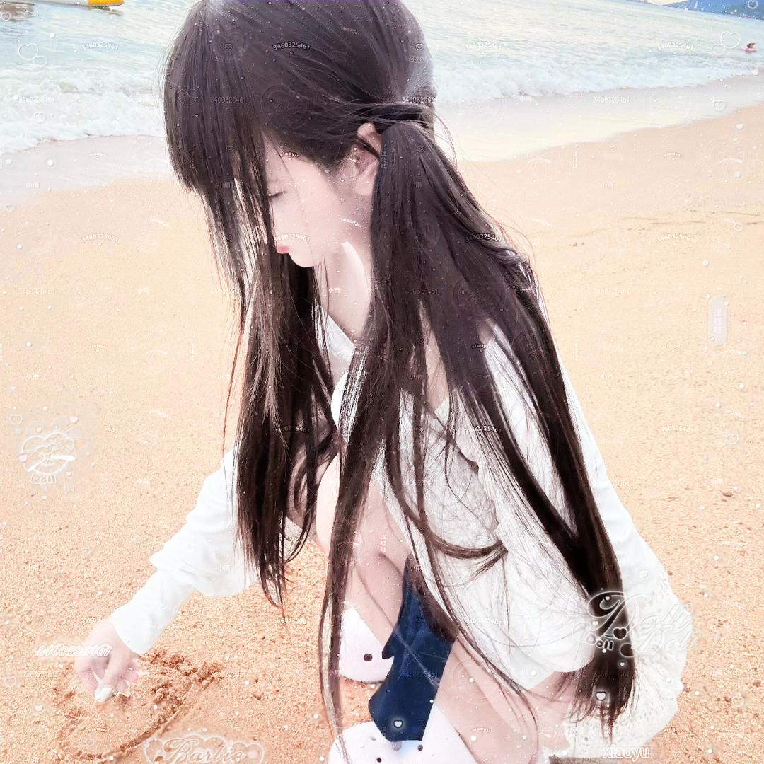 烦
