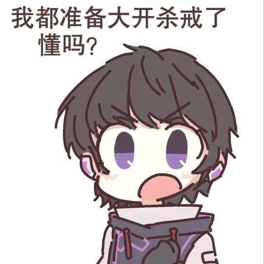 又年