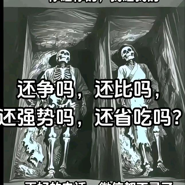 离异小姐姐