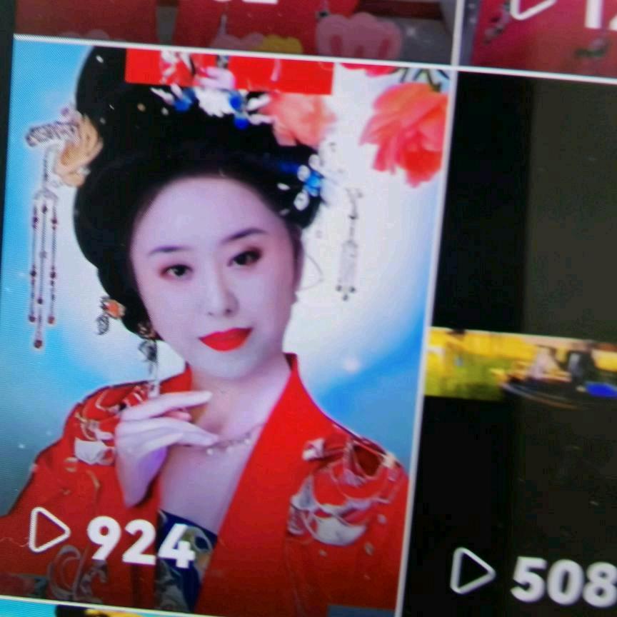珍珍