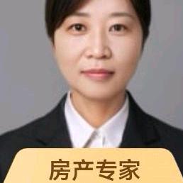 房产专家-熠熠生辉-郇
