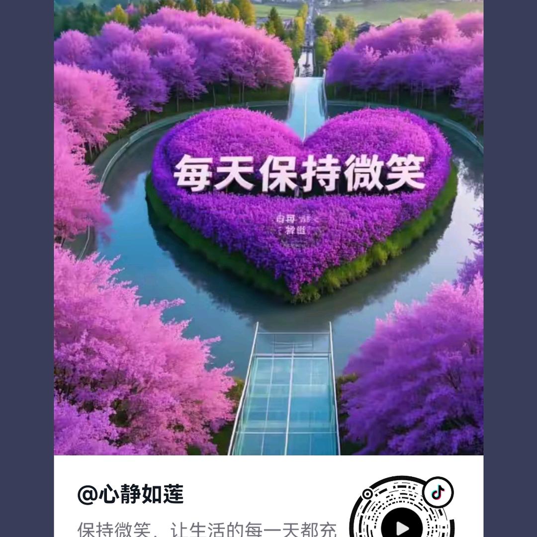 雨中漫步