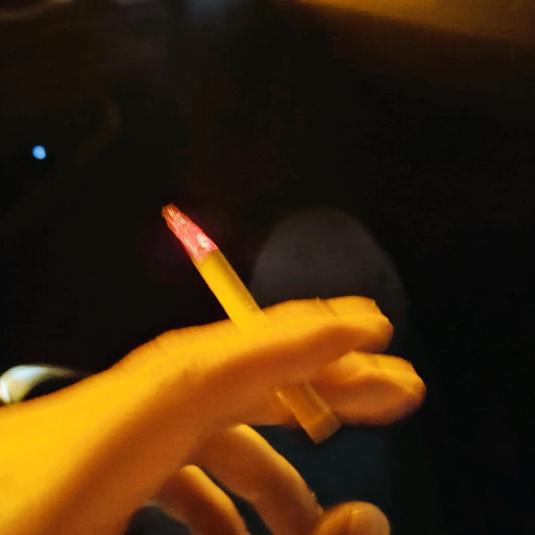 清醒