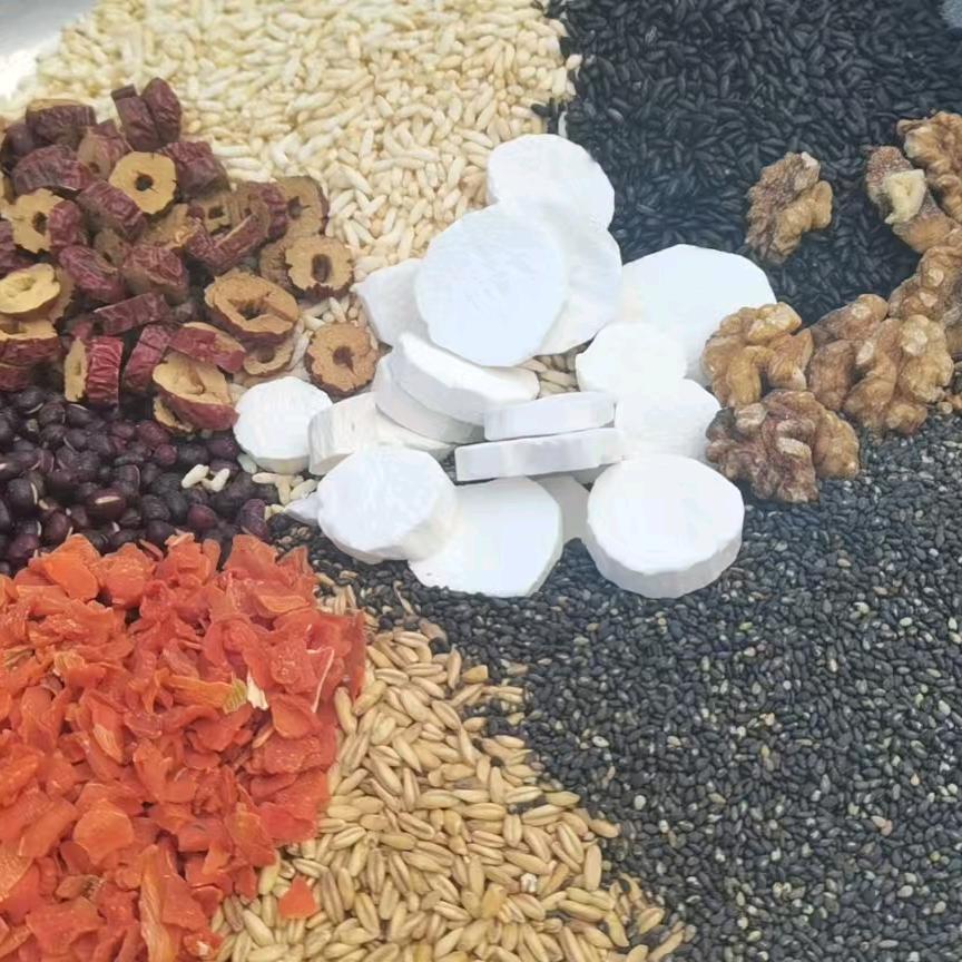 晓琳*五谷杂粮养身粉（现磨现配）