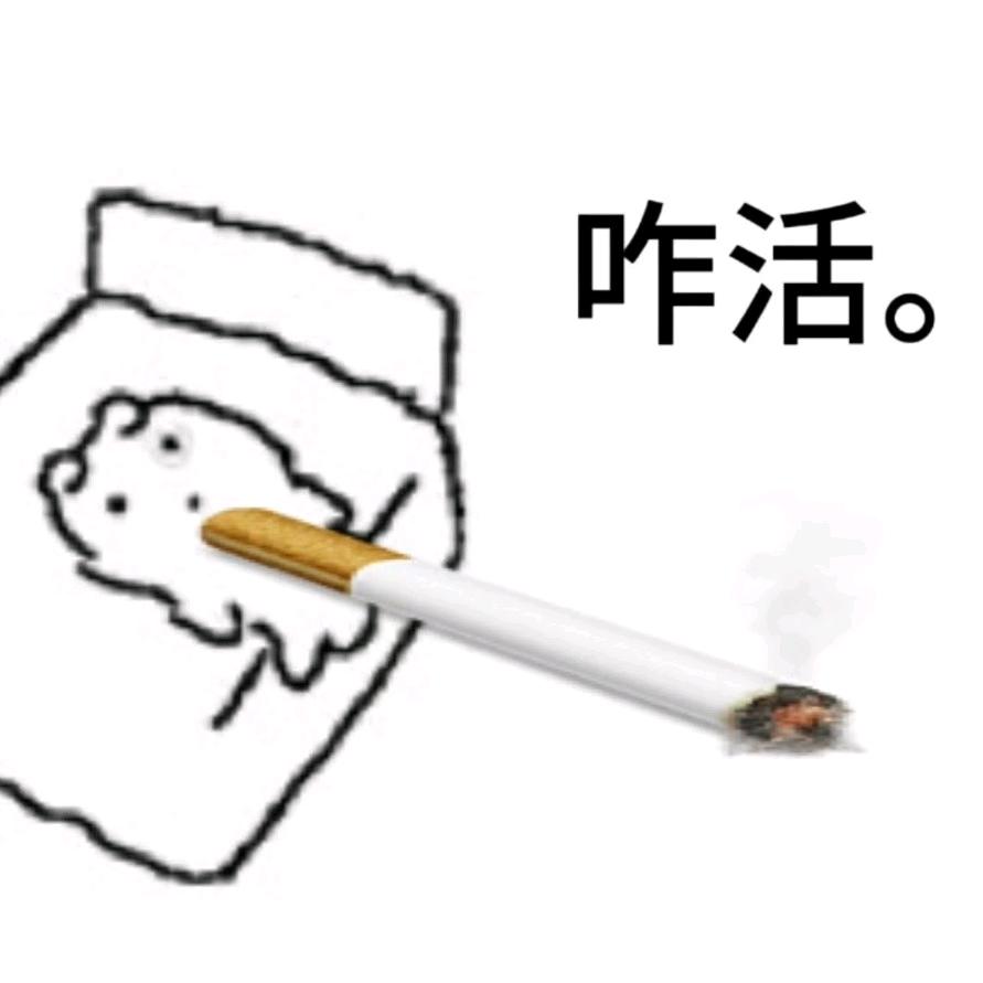我爱抖音1973