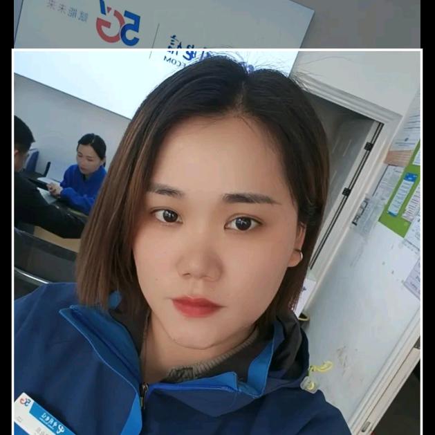 装宽带的小曹姐