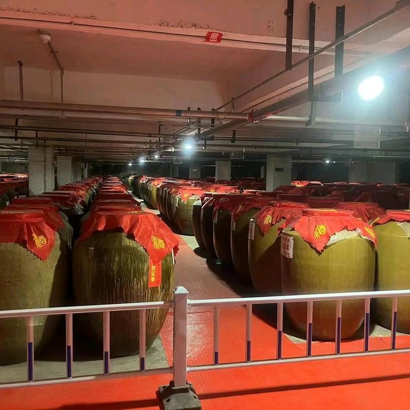 湖北省味莱酒业有限公司直营店