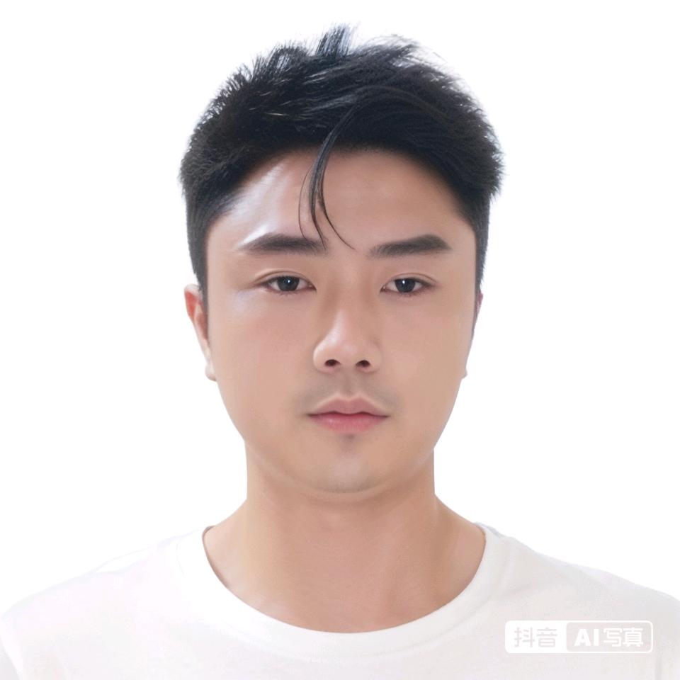 墨冰