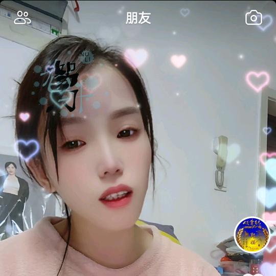 郭佳佳8554869724884