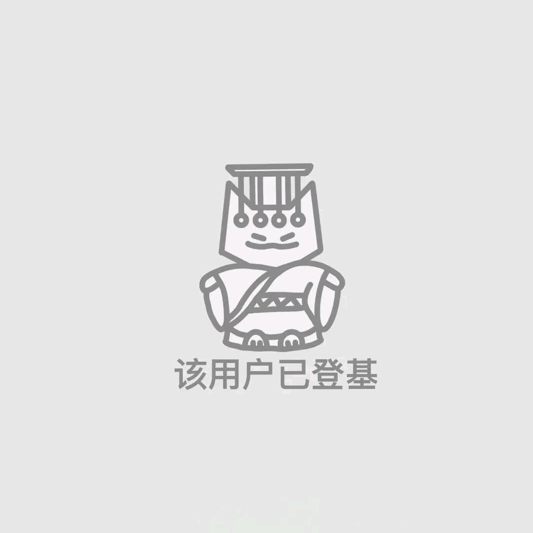 糕冷配角