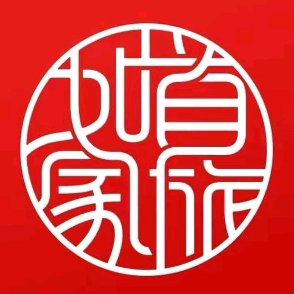 如家商旅(金标)-太原高新区学府街地铁站