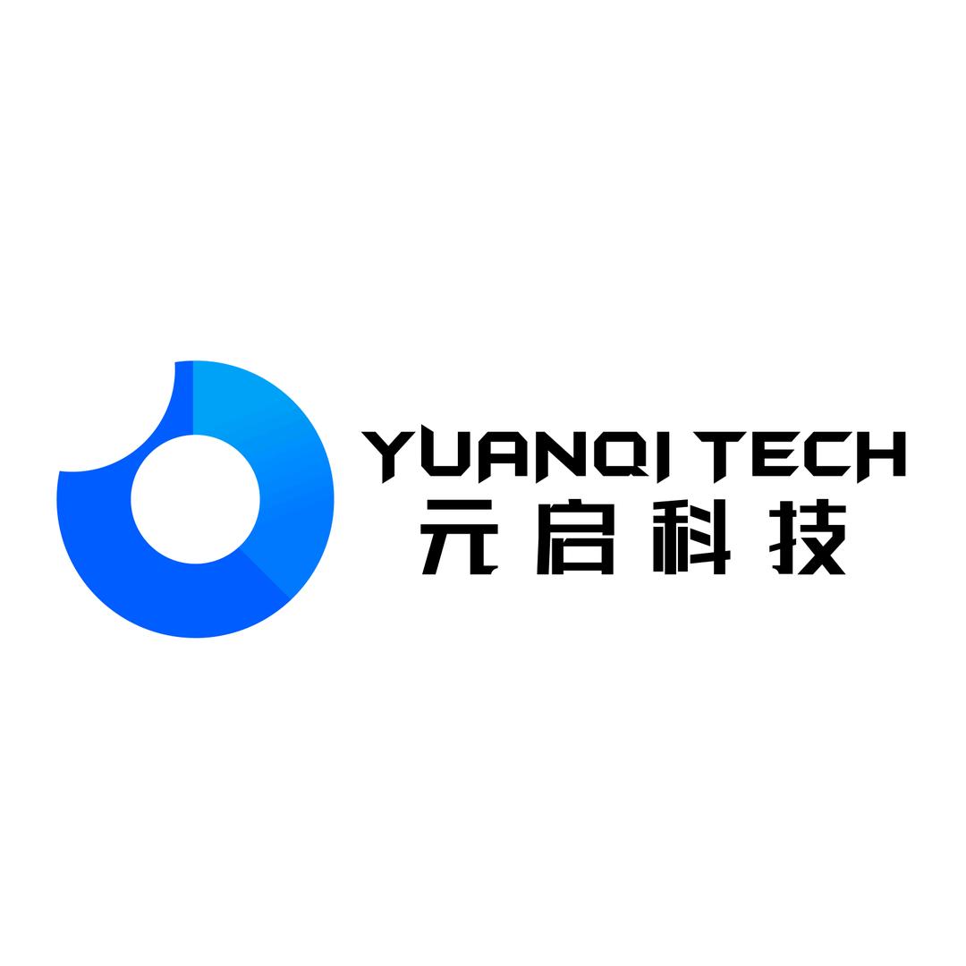 元启科技