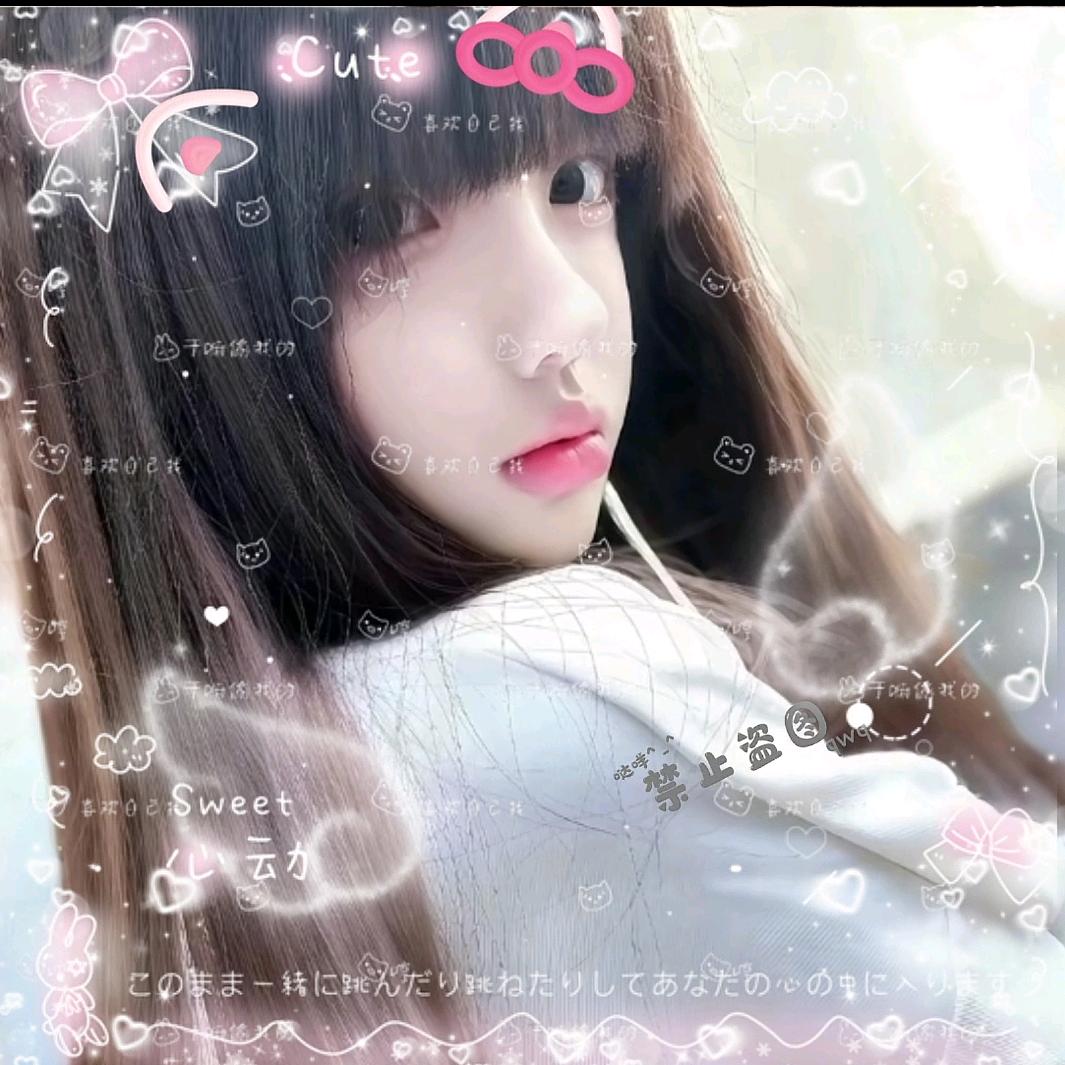 ʢᴗ.ᴗʡᶻ  +1