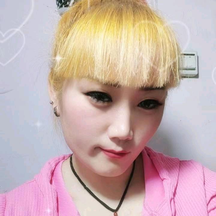 💕: Ꭽℯ柒柒࿐