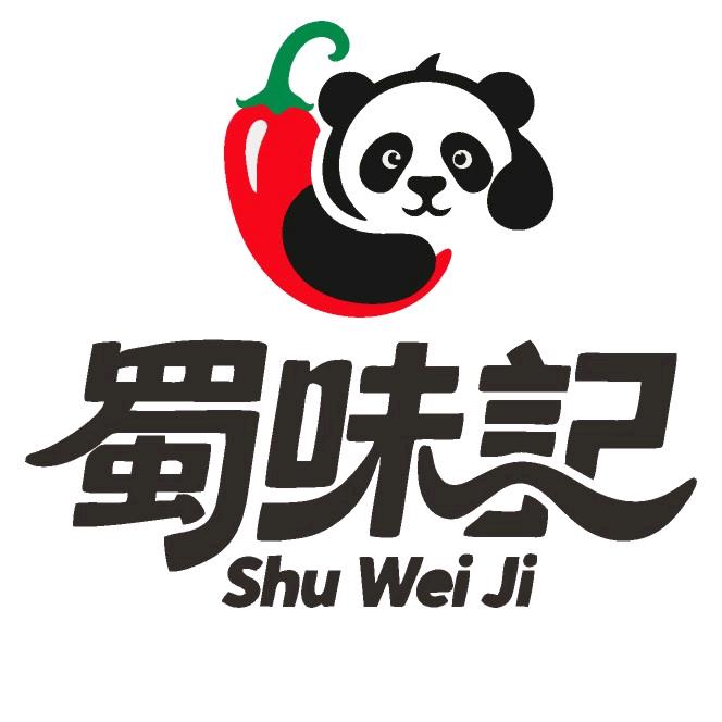 蜀味记