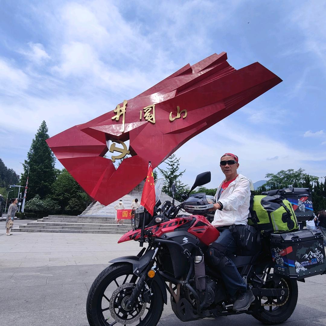 劉教练