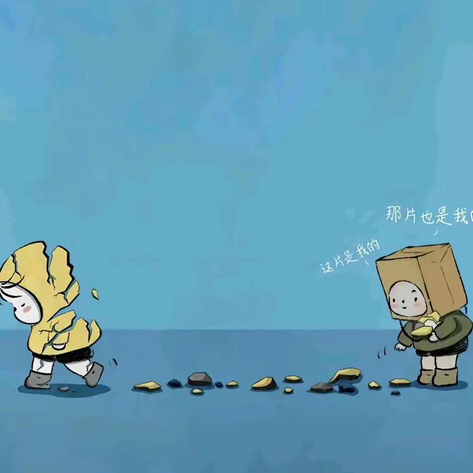 呆~