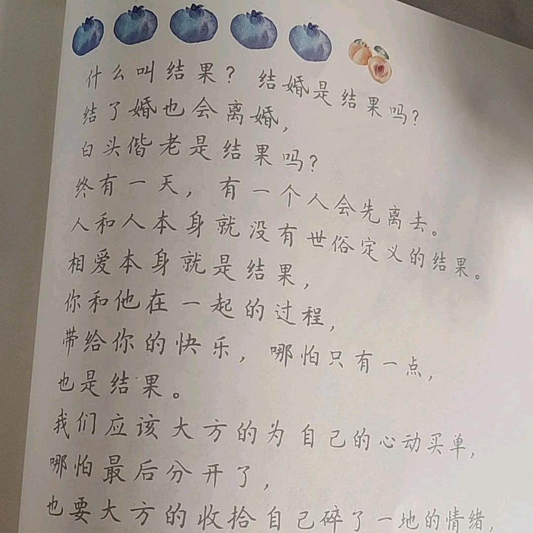 🌟