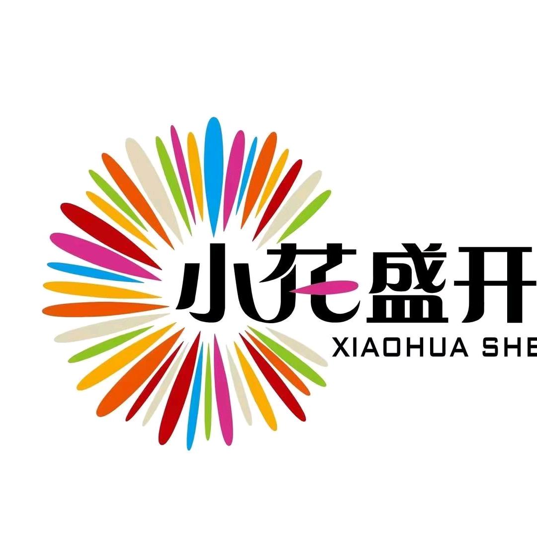 内江小花盛开艺术（万晟城校区）