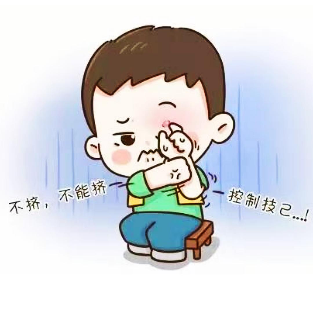 医学美妆